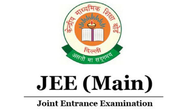 JEE Mains 2024: The Symphony of Dreams and Determination